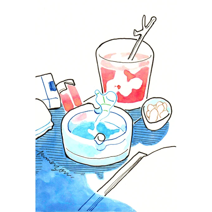Drink? 