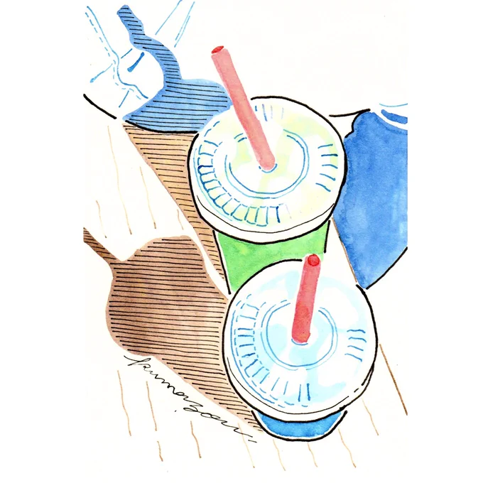 Drink? 