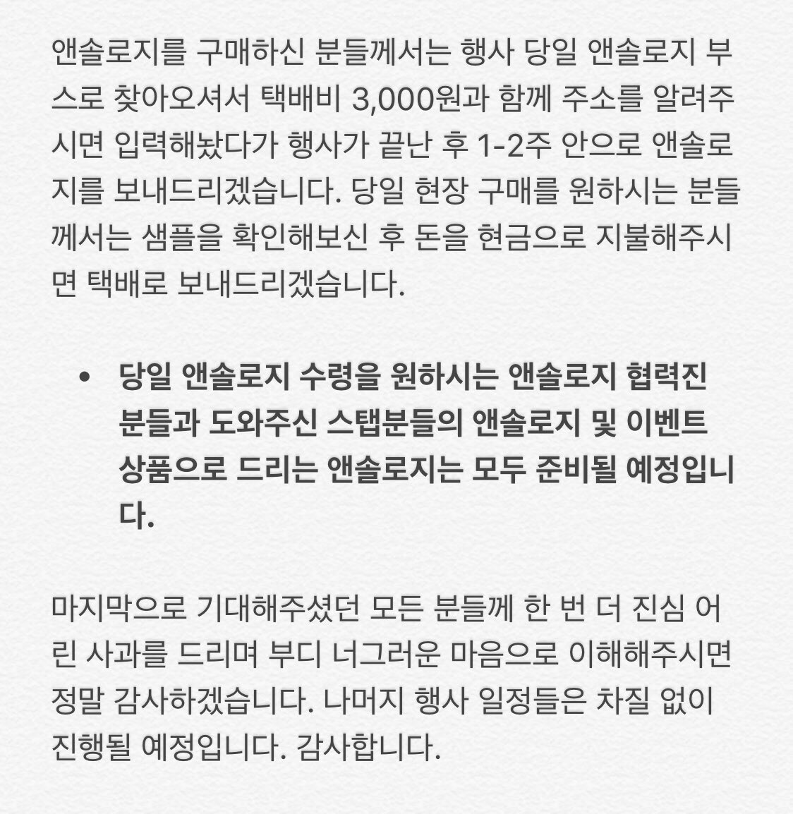 KS CINEMA tweet media