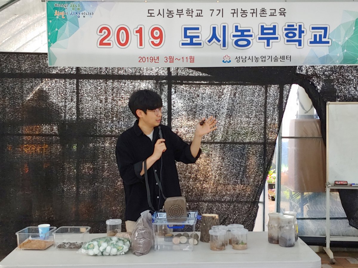 김정한 tweet media
