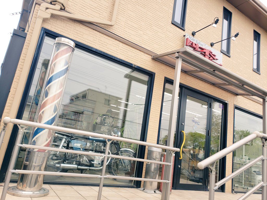 ﾍｱｰｻﾛﾝ四季 Twitter Search Twitter