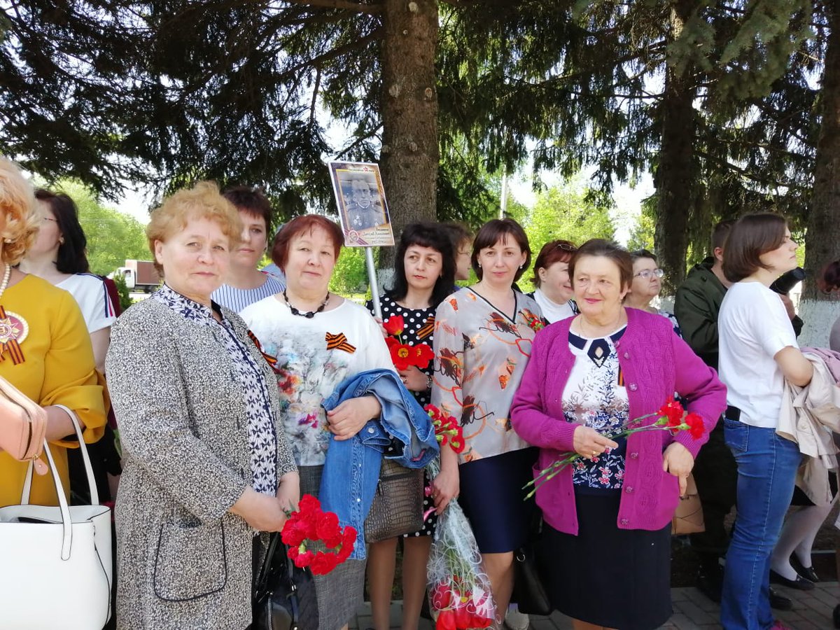 С Днём Победы!