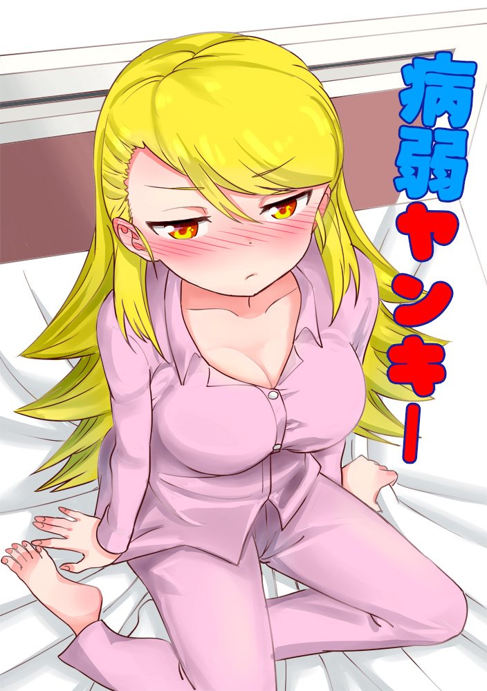 ５月１２日(日)のコミティアにて病弱ヤンキーまとめ本出します。
B5サイズ28ページ（本文20ページ）少し描き下ろし入ってます。
スペースはC21a
よろしくお願いします☀️ 