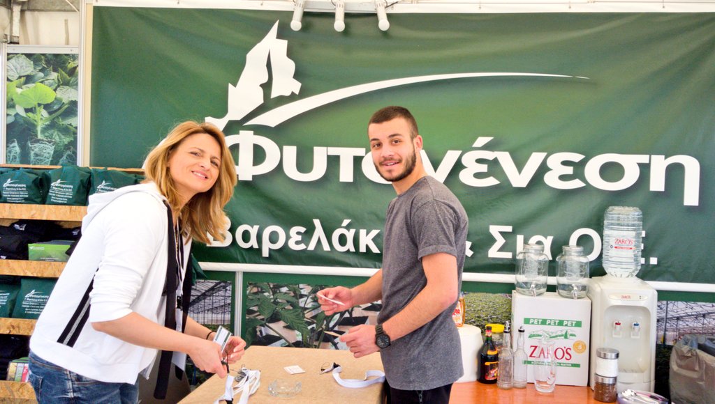 TroposEvents's tweet image. Times and Moments στο stand του φυτωριου #ΦΥΤΟΓΕΝΕΣΗ στην.@AgroExpo_Ier