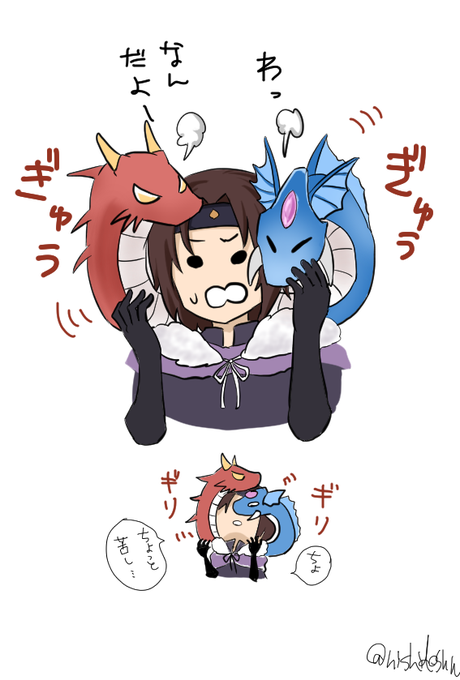 ウルルンのtwitterイラスト検索結果 古い順