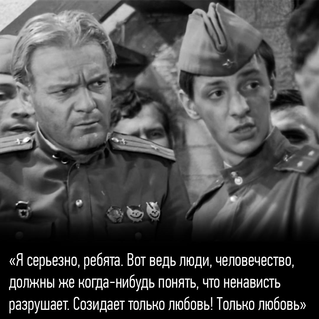 Великая Отечественная война в бой идут одни старики