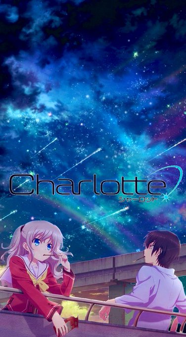 ベスト Charlotte 壁紙