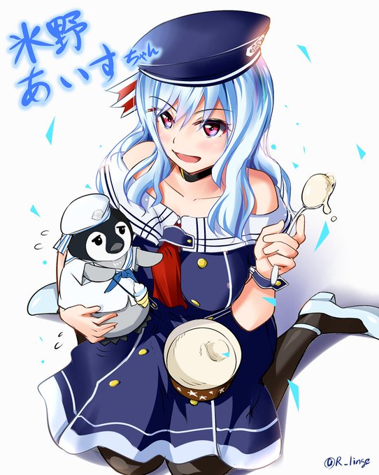 ペロペロする日! #アイスクリームの日 #描きごおり #Vtuber 