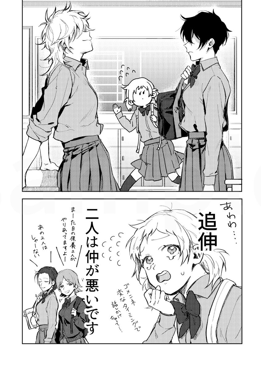 (2/5) 