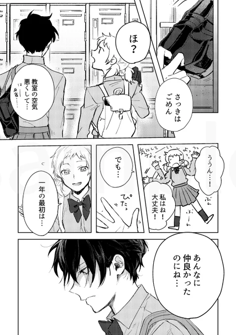 (3/5) 