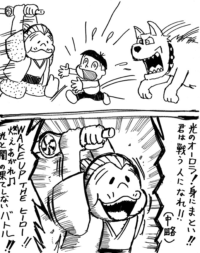 2018年5月の今頃の絵(´ー｀)
#去年の今頃どんな絵描いてましたか 