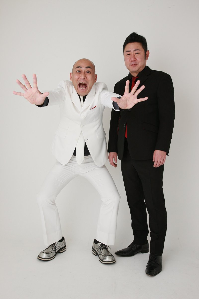 大宮ラクーンよしもと劇場 ゲスト追加 6月9日 日 18 00公演 井下好井 ヤーレンズpresents 大宮漫才パントマイム 見えないものを魅せるんだ 今宵は道化師 ピエロ のお出ましだい 出演 井下好井 ヤーレンズ ゲスト ななまがり 錦鯉 宮下