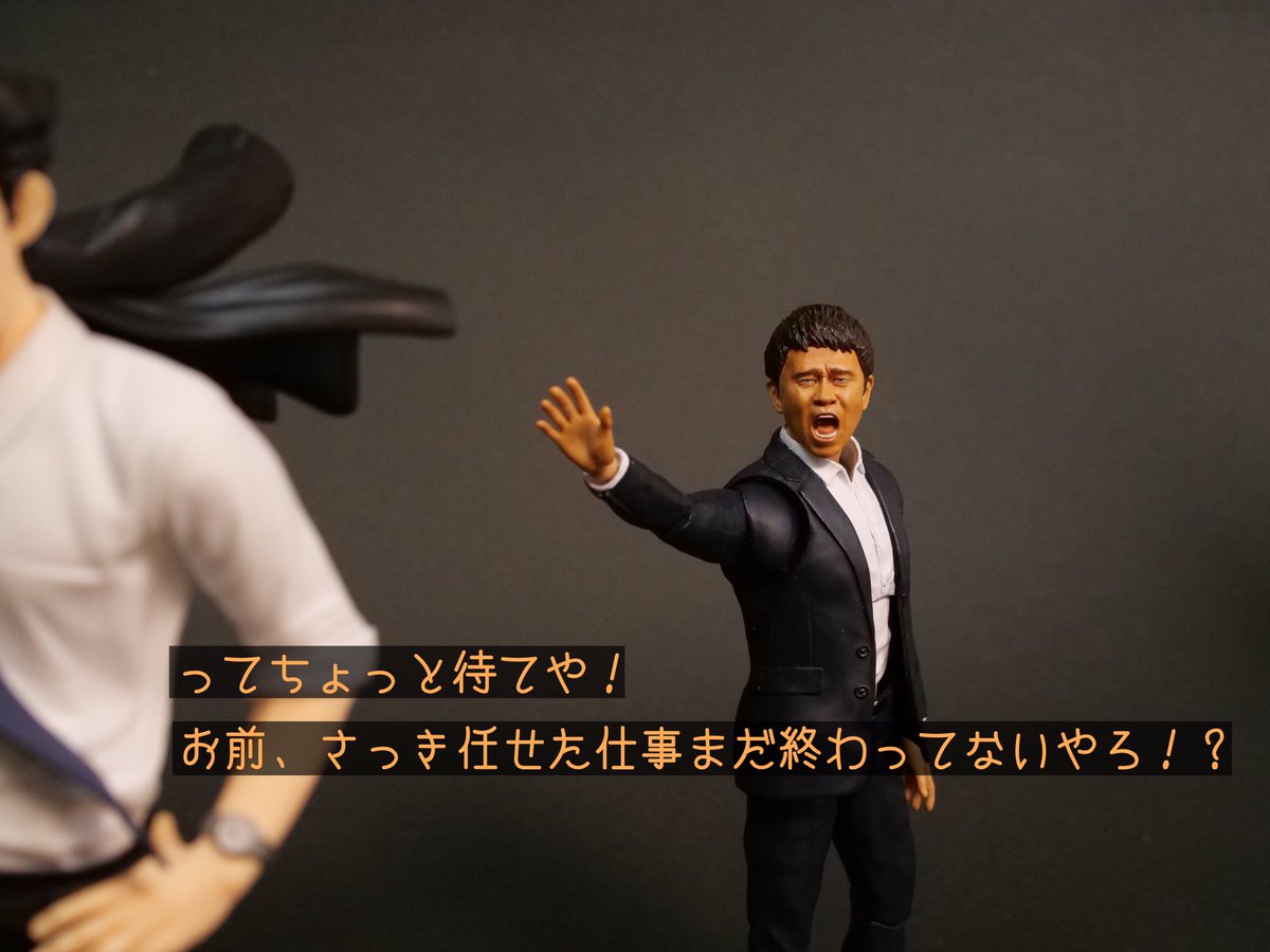 えだま tweet media