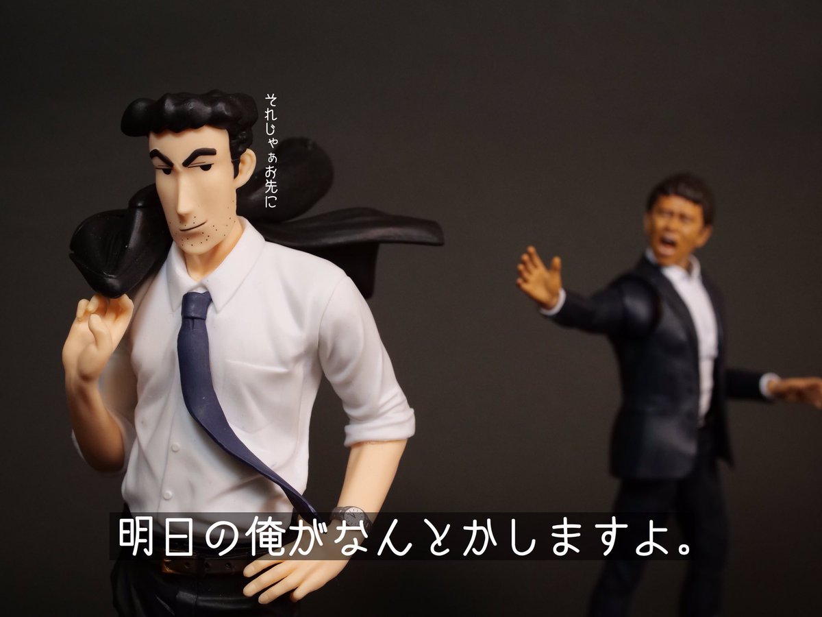 えだま tweet media