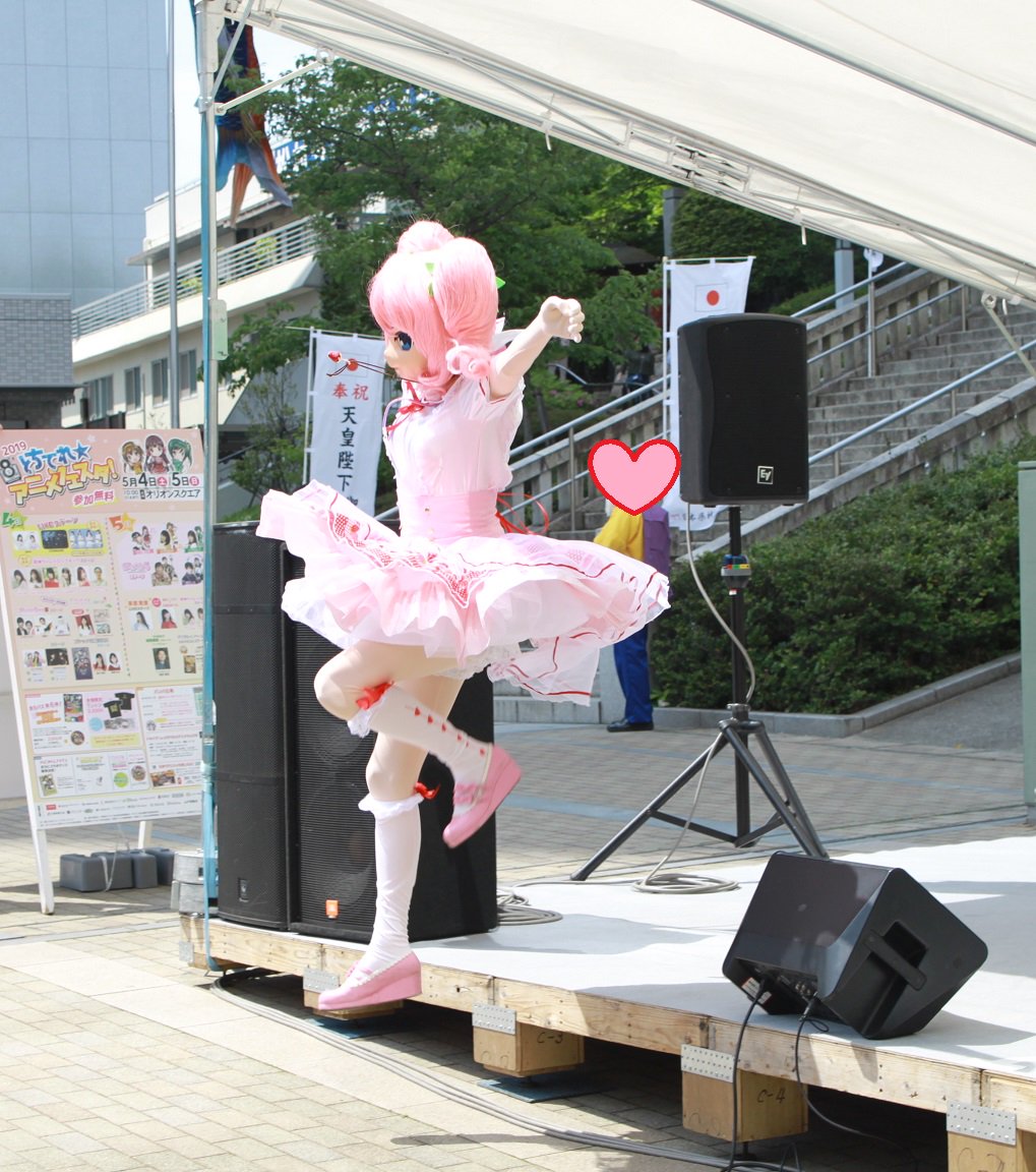 ট ইট র るなイーたん ツイキャス放送ありがとうございました 仏滅さん こんばんは 次回ステージでジャンプする機会がありましたら かっこいい決めポーズでジャンプ できたらいいな ট ইট র るなイーたん ツイキャス放送ありがとうございました 仏滅さん こんばんは 次回ステージでジャンプする機会がありましたら かっこいい決めポーズでジャンプ できたらいいな