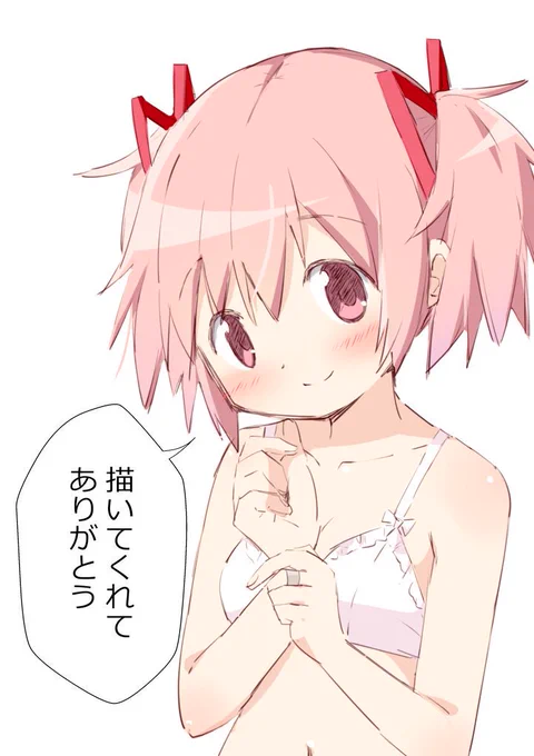 #去年の今頃どんな絵描いてましたか 