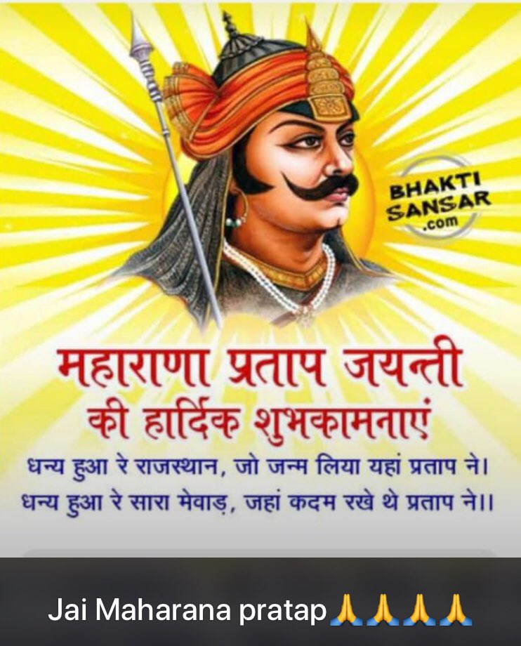 Thakur Rahi Rana (@ran_rahi) | Twitter