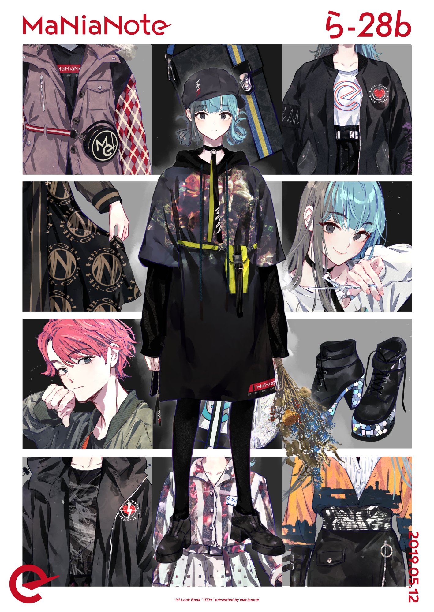 ぽんかん C101受注受付1 9まで Item Comitia128 T Co Daoak8j5o4 Twitter