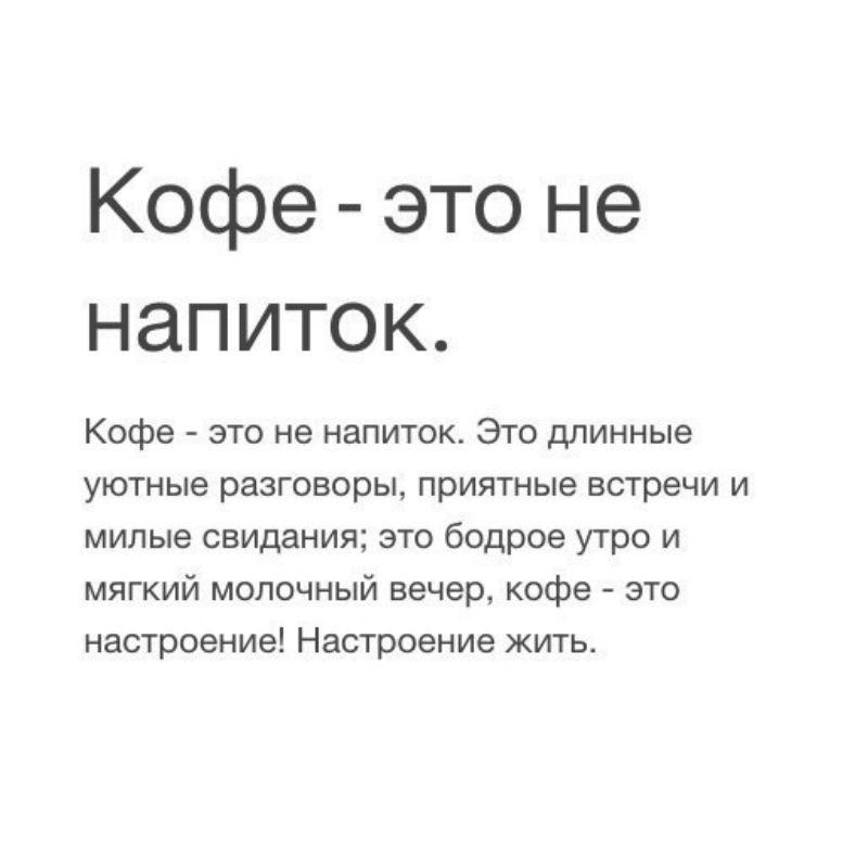 poznavatelniy's tweet photo. #афоризм #мотивация #любовь #статус #искусство #природа #животные #семья #наука #культура #машина #инженерия #технологии #история #вера #девушка #парень #секс #мода #открытия #путешествия #флора #фильм #фауна #мир #океан #отношения #брак #отдых #развлечения https://t.co/yLLksmGpS1