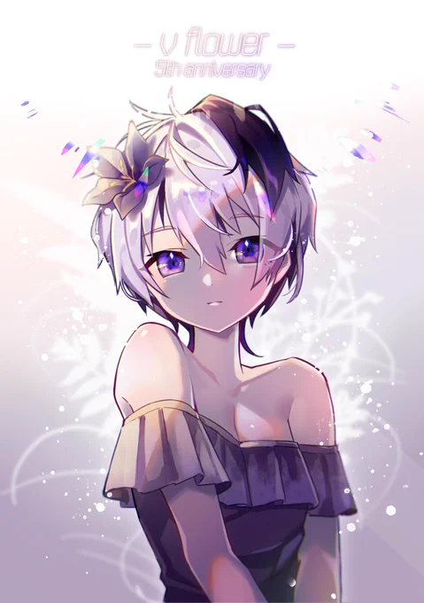 花ちゃんお誕生日おめでとうございます♪

#ふらわ～と #v_flower生誕際2019 #v_flower 