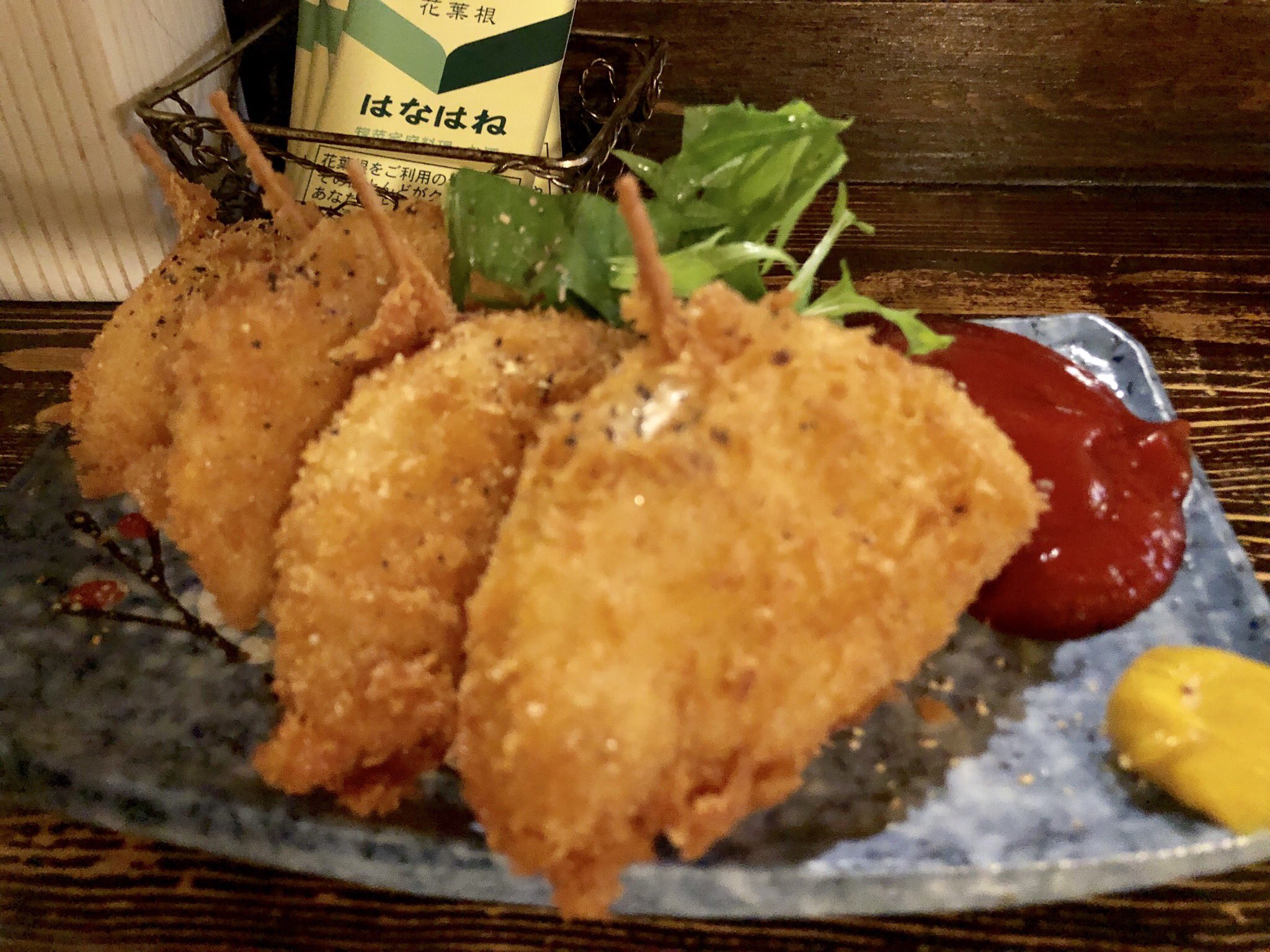 See Marumatu1972 S Tweet Twitter