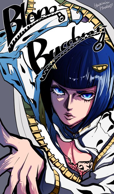 ブチャラティのtwitterイラスト検索結果 古い順