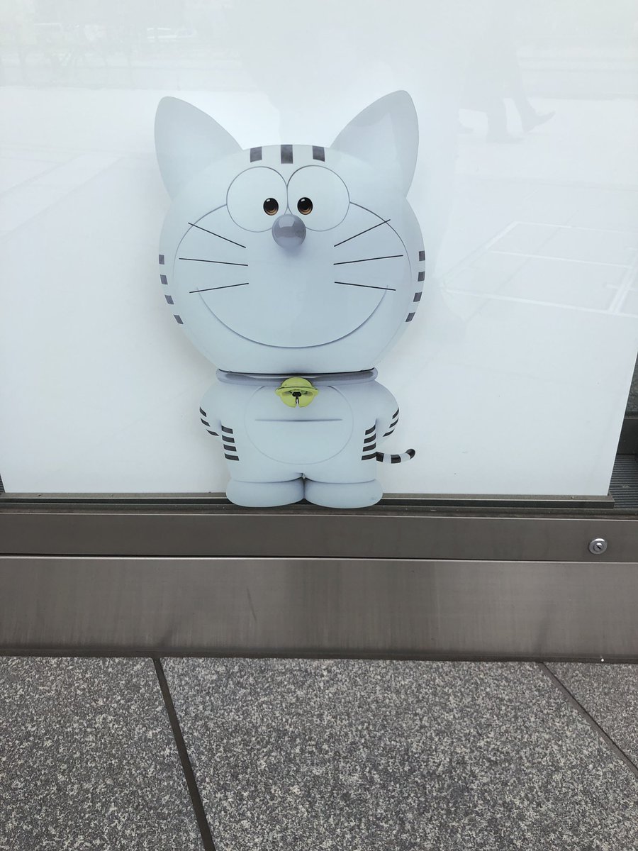 ぼくトラのもん ぼくトラのもん