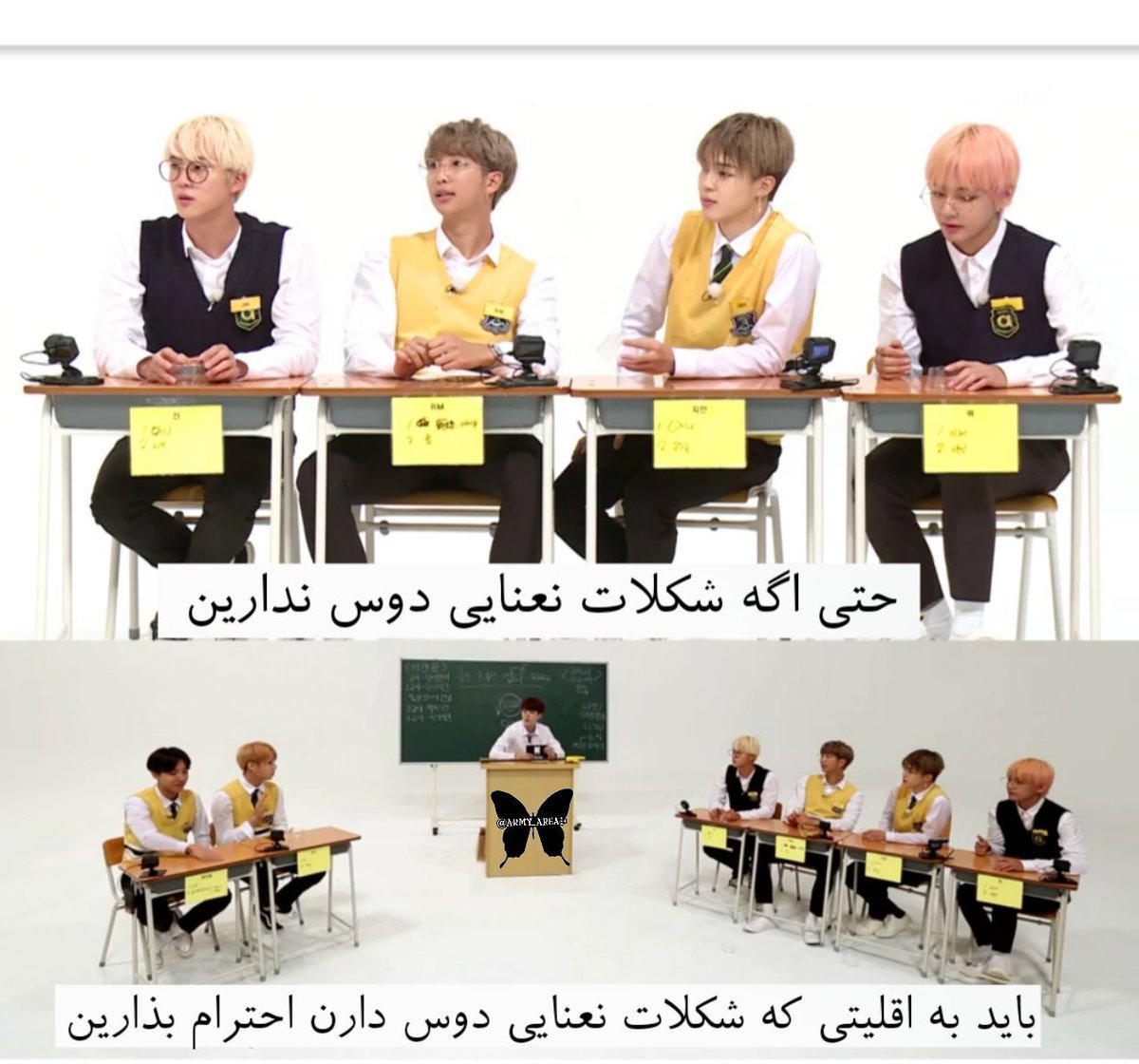 BOCHR_CHIMMY's tweet photo. @ShEstakhri @Stewie_griffinm چقدر احمقانه فکر میکنن هنوز بعضیا نه؟ https://t.co/9KPrD0SlJo
