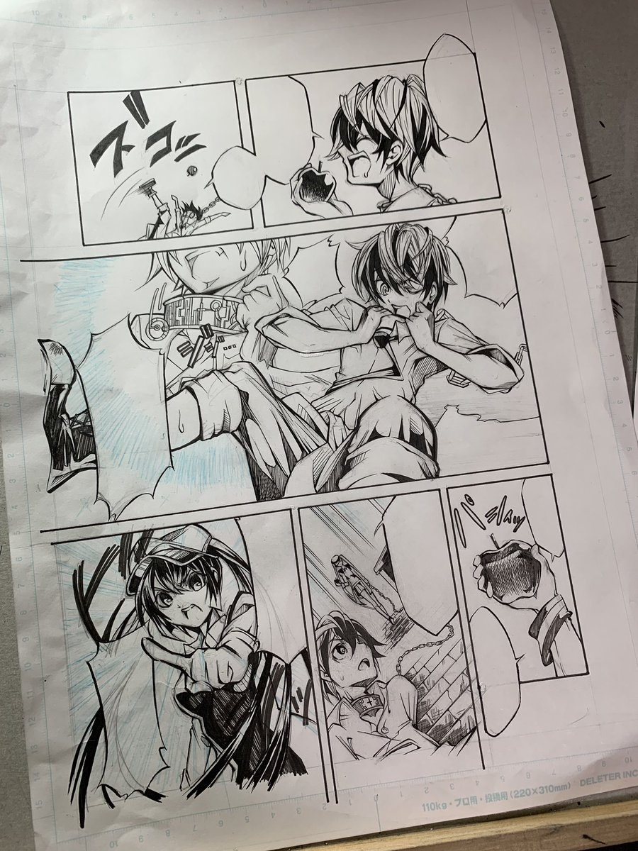 #漫画家志望さんと繋がりたい
#漫画家志望さんと仲良くなりたい
#絵描きさんとつながりたい
#絵描きさんと仲良くなりたい
#絵描きさんと繋がりたい
トーンなしですがとりあえず仕上げ完了!
ページ間違えて大ゴマが少々小さくせざる終えなかった、、、?泣