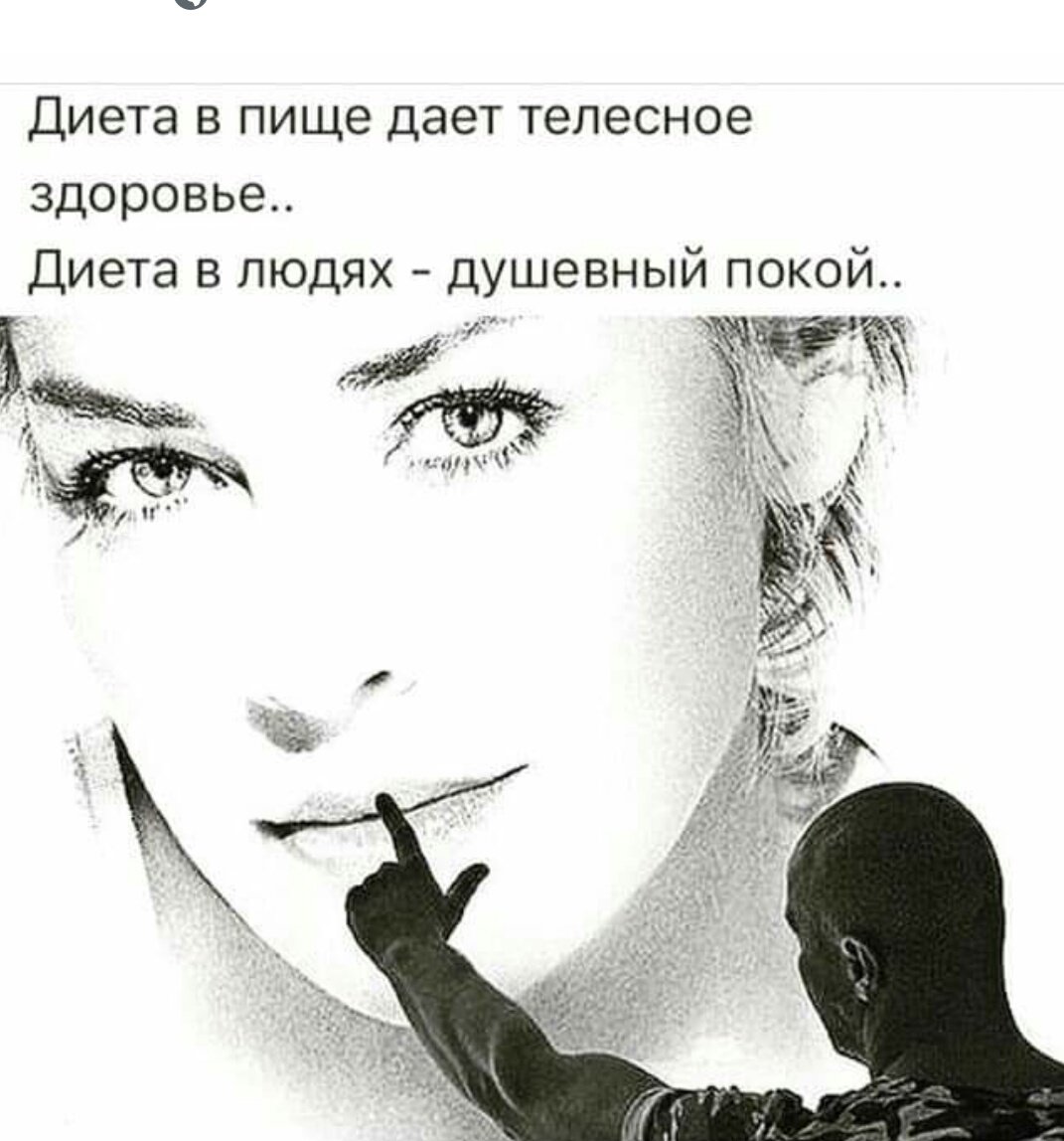 Анжелика Счастьева (@plcaaw2pbbleh8f) on Twitter photo 
