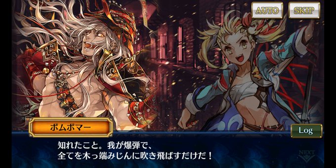 ボムボマーのtwitterイラスト検索結果 ボムボマーのtwitterイラスト検索結果