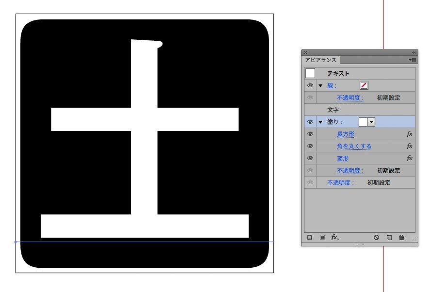 Mi2 Indesignでは 曜日の抜き文字フォントに背景色が入ってしまう イラレで白抜き文字を作って Indesignに配置して対処 字送りをマイナスにして 白い四角を下に重ねたほうがいいかなあ