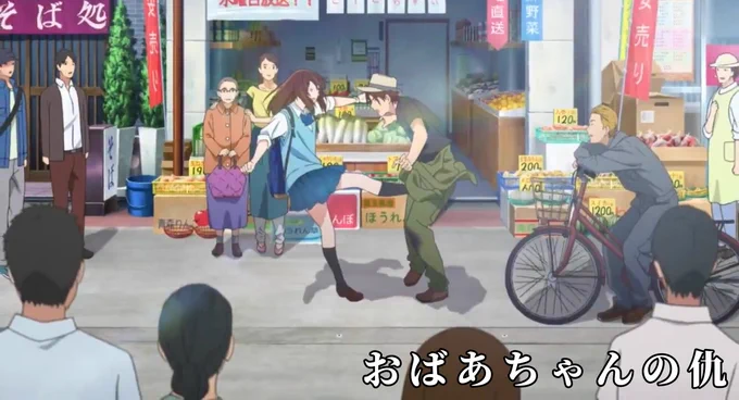 アニメの最強技を選抜したらとんでもないことになったw 