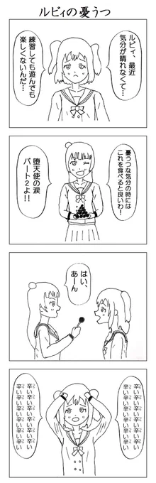 過去作と合わせてどうぞ https://t.co/FPZWNUOcrN 