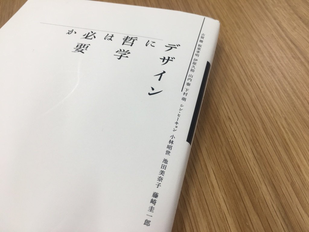 蜘蛛ですが なにか Wikipedia