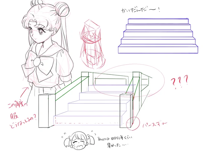 ごちゃごちゃれんしう。階段むずかしいね? 
