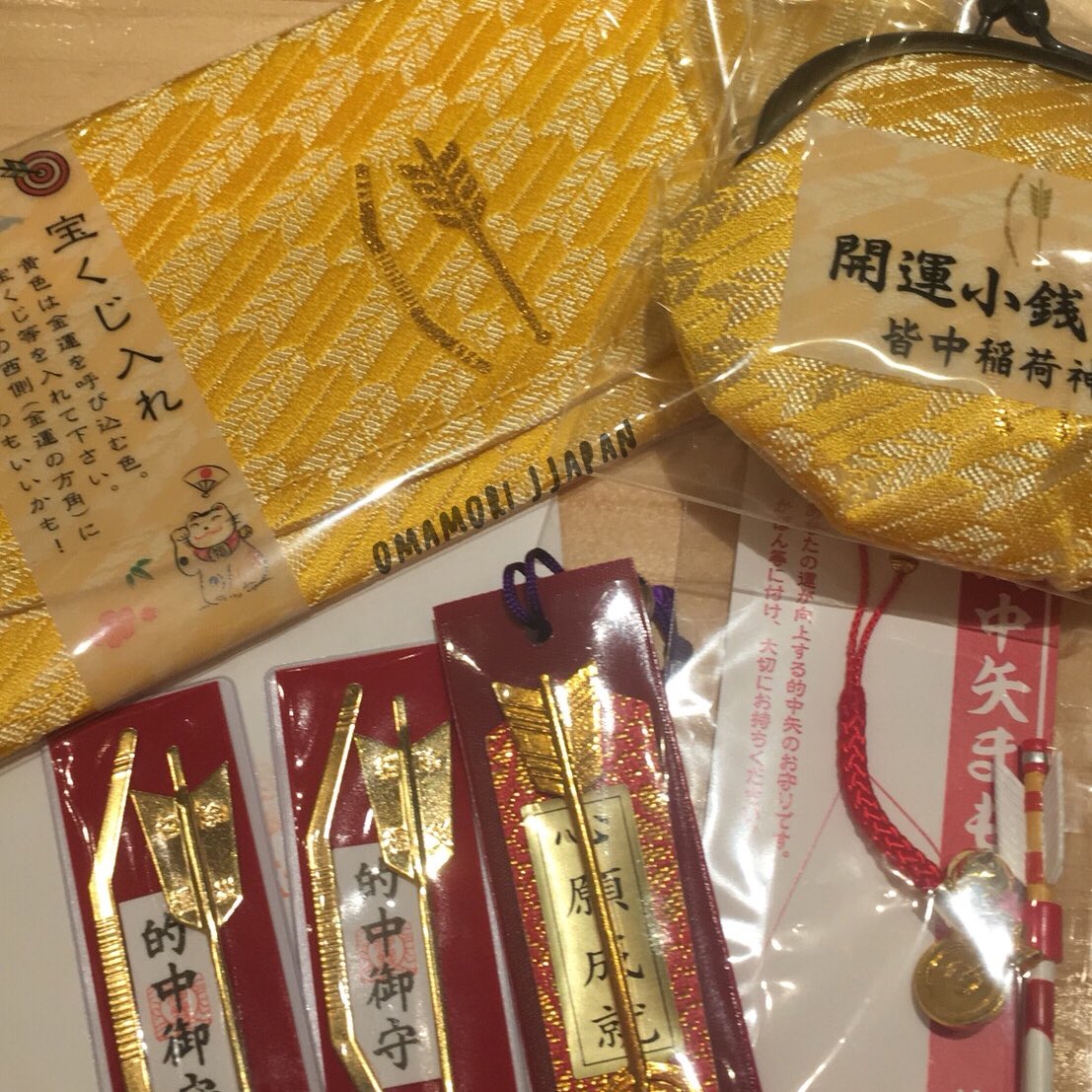 omamori_jjapan's tweet photo. แจกเครื่องรางญี่ปุ่น1รางวัล⛩(เลือกได้)
- ฟอล @omamori_jjapan + รีทวิตนี้

*แจกเฉพาะฟลว.นะคะ

รอลุ้นได้เลยค่า🧚🏻‍♀️ประกาศผลเมื่อรีครบ1K

*สำหรับลูกค้าที่ไม่อยากรอ สา��ารถมาสั่งได้นะคะ มีทั้งพร้อมส่ง-พรีออเดอร์เลย #เครื่องรางญี่ปุ่น https://t.co/C0WkYrgVV8