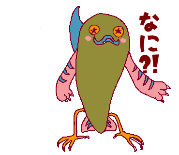 魚介 イラストレーター 魚介 イラストレーター