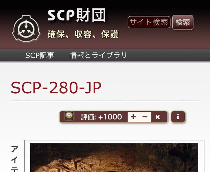 Popular Tweets Of とらやはかせ ハバネロ味 1 تحليلات تويتر