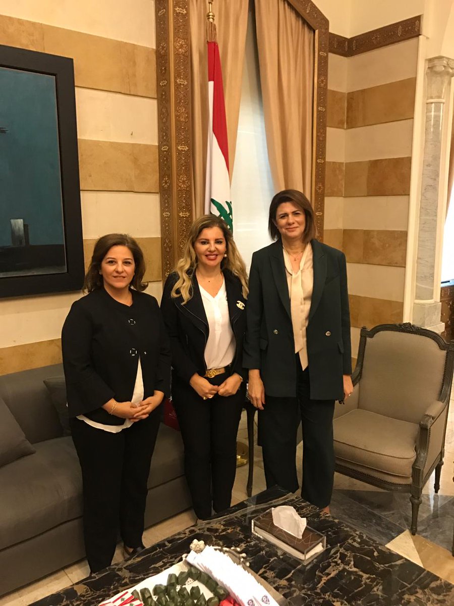 Associate Vice President <a href="/SDannawi/">Salma Dannawi</a> and Associate Professor Dr. @RimaNakkash met with Interior Minister <a href="/rayaelhassan/">Raya Haffar El Hassan</a> (BBA '87) to discuss #Law174 that bans smoking in closed public places. Participants agreed to work together on a plan to ensure that Law 174 is fully implemented.