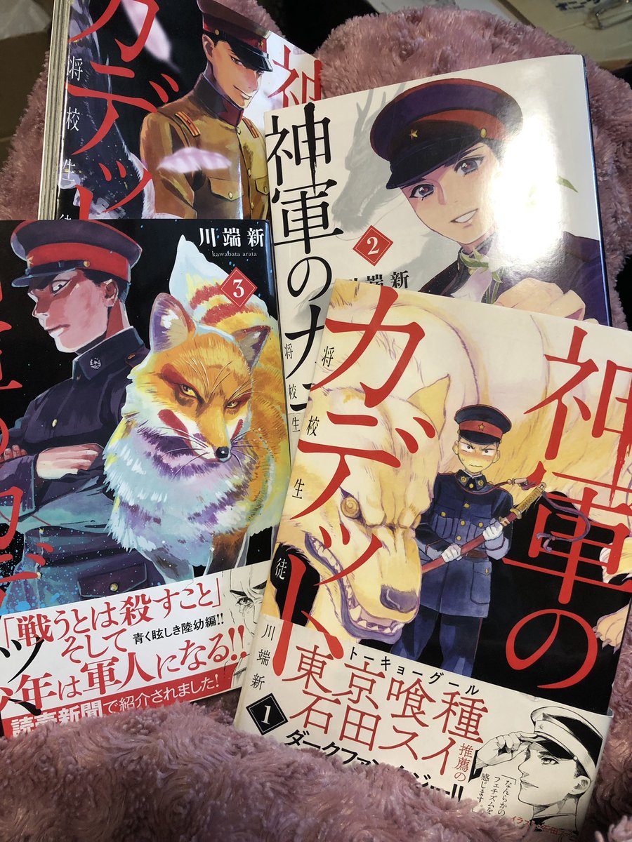おねショタはこちらにもちょろっと。
戦前軍服ショタランドって感じですが。 