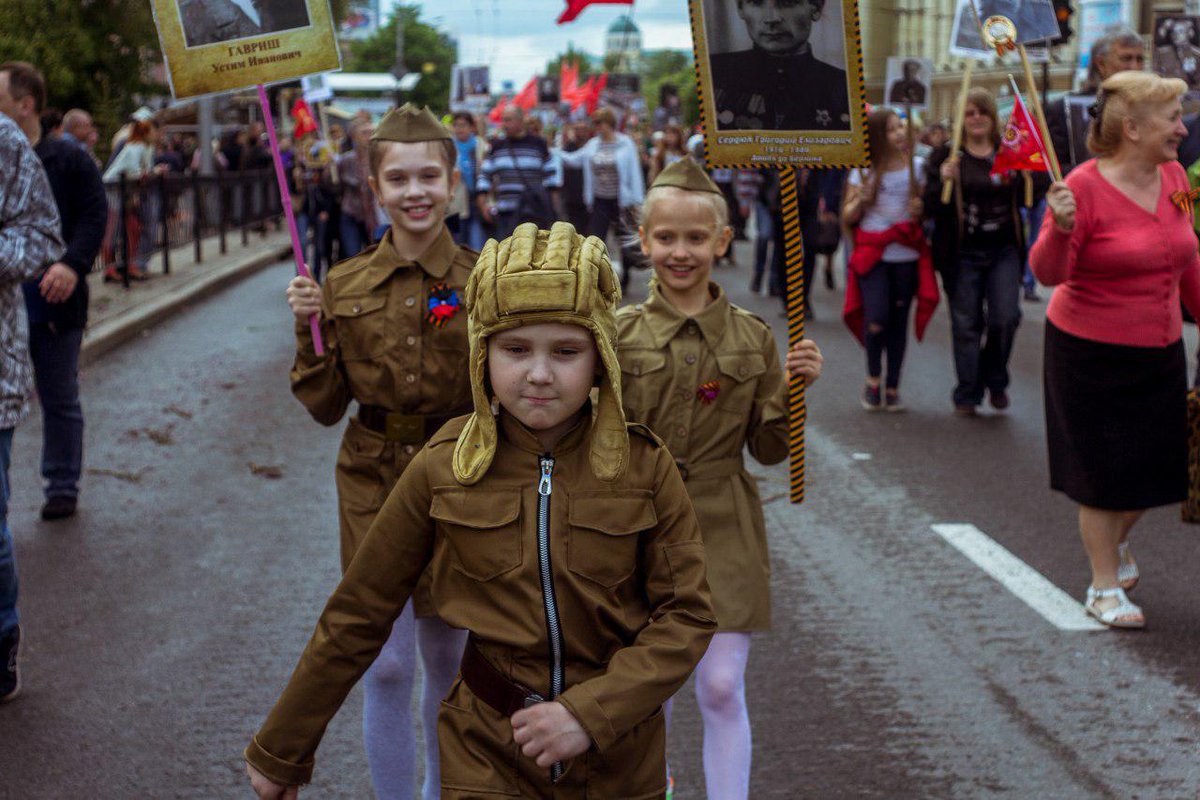 С Днем Победы!