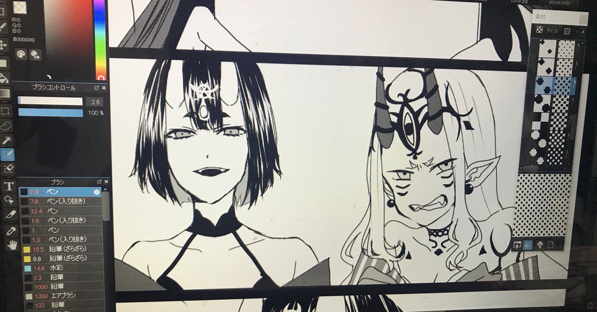 あかまる (@akmr208ms) on X