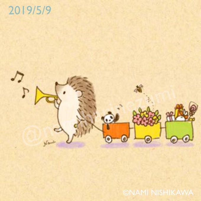 なみはりねずみのtwitterイラスト検索結果 古い順