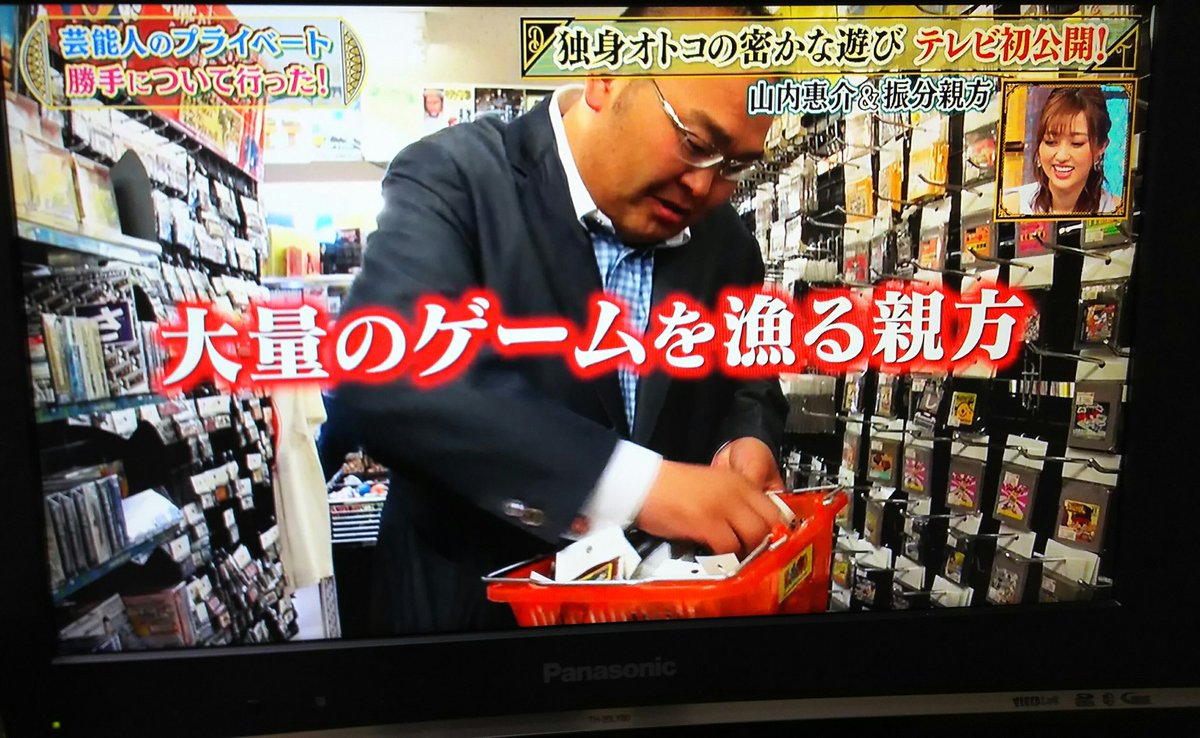 もぐお Fumitan233 振分親方が現役の時に両国ですれ違った事ありますよ 笑 親方がジャージtシャツでチャリンコ乗ってたときにすれ違ったんですけど あれ 今の って振り返ったら 親方もあれ みたいな顔で自転車止めて振り返ってて お互いに もぐお Fumitan233 振分親方が現役の時に両国ですれ違った事ありますよ 笑 親方がジャージtシャツでチャリンコ乗ってたときにすれ違ったんですけど あれ 今の って振り返ったら 親方もあれ みたいな顔で自転車止めて振り返ってて お互いに