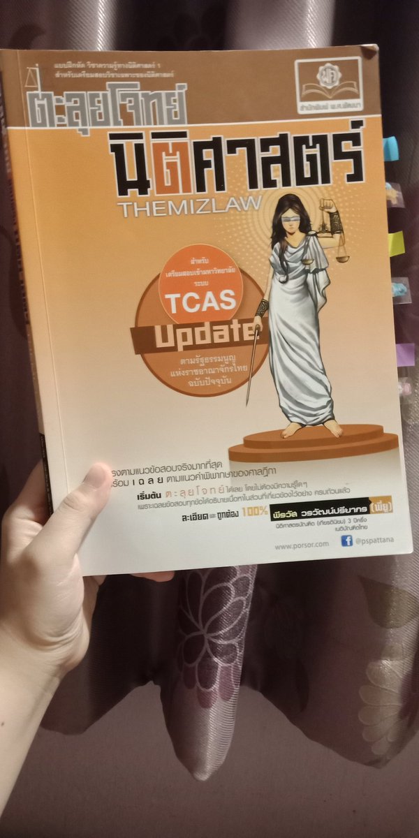 เค้กกี้เค้ก🍰 tweet media