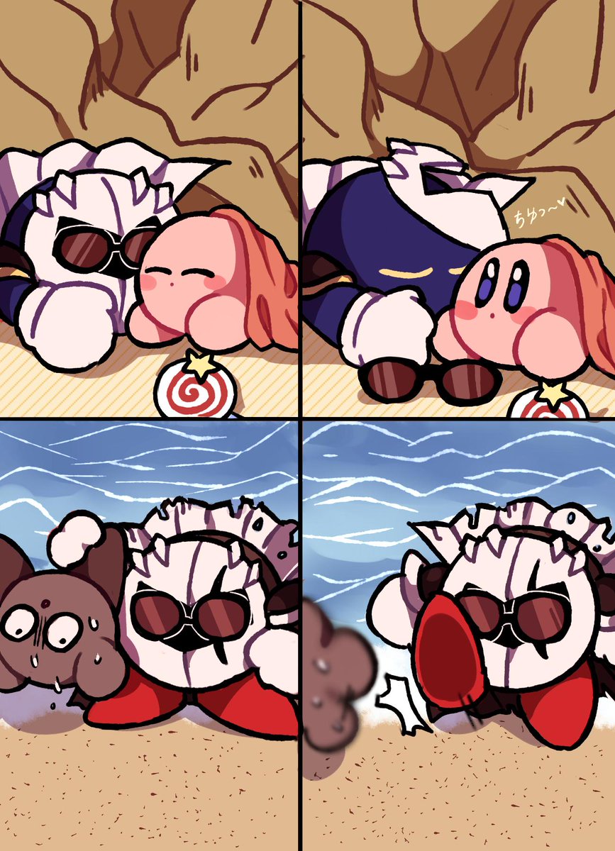 برچسب ダメシャド در توییتر