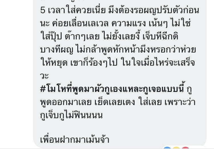 🧡 คิดถึงโดเรม่อน ❤️ tweet media