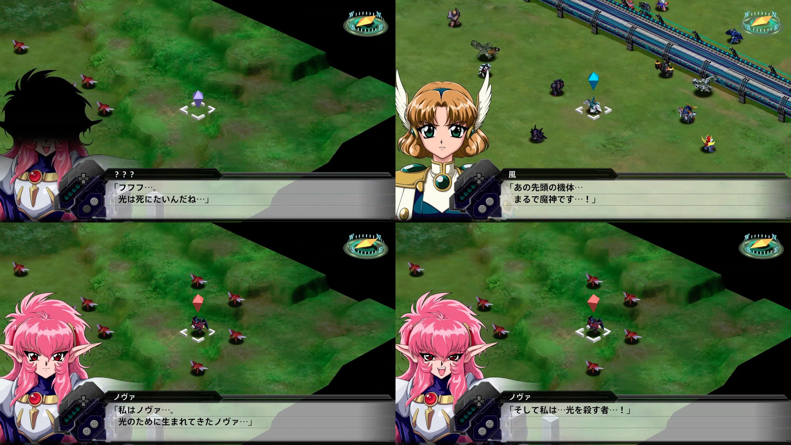 パルサー 魔神ランティスのステータスです 自軍の魔神と大体同性能か カスタムボーナスは不明ですが 魔神ザガートと同じ 雷衝撃射 の攻撃力 500 かも そして図鑑によると アニメ 魔法騎士レイアース には登場しないゲームオリジナルの魔神