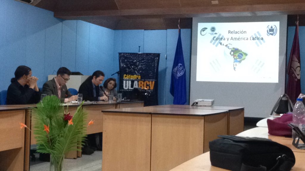 Relación Corea y América Latina <a href="/GEEA_ula/">Grupo de Estudios Económicos sobre Asia</a>